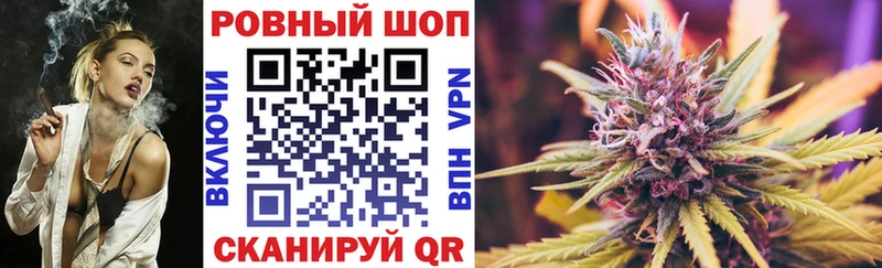 Какие есть наркотики Тосно A-PVP  Кокаин  Псилоцибиновые грибы  Канабис  ГАШИШ  АМФ 