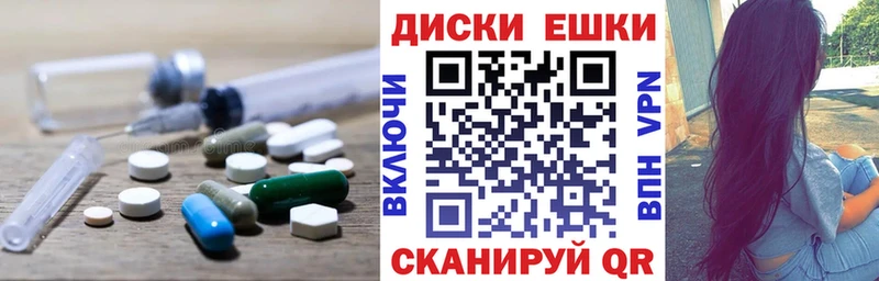 ЭКСТАЗИ 99%  сайты даркнета клад  Тосно 