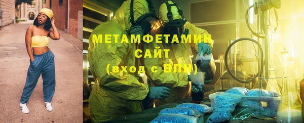 СК Снежинск