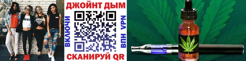 где купить наркоту  Тосно  Бошки Шишки тримм 